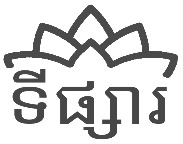 teepsaa